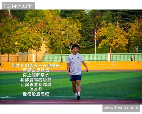 足球运动的魅力何在为何有人认为它是最无聊的运动