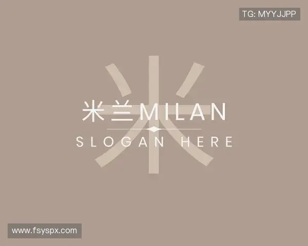 解读米兰milan